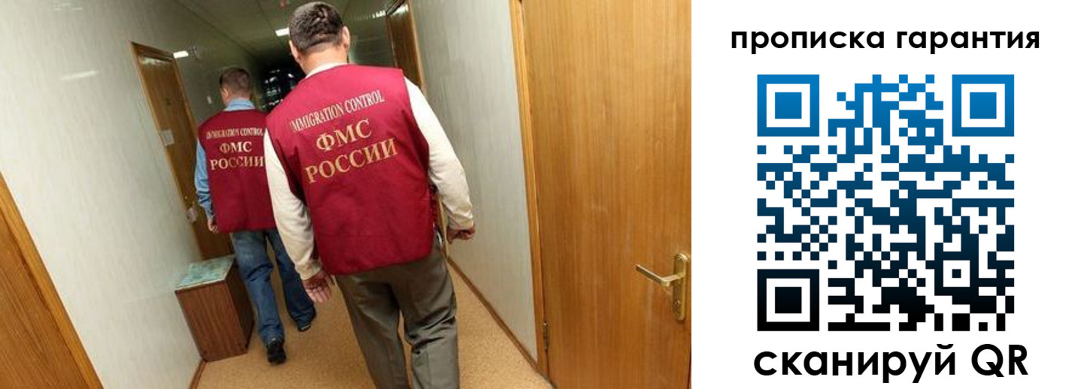 найти адрес прописки в Называевске